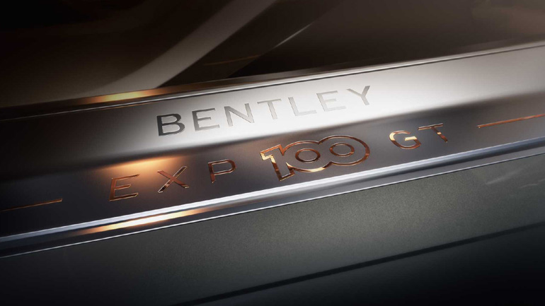 Το στολίδι της Bentley